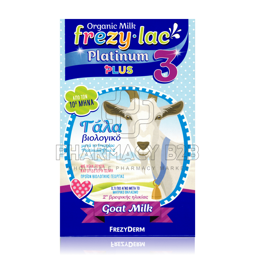 FREZYDERM Frezylac Platinum Plus 3 Κατσικίσιο Βιολογικό Γάλα από 10 μηνών 400gr