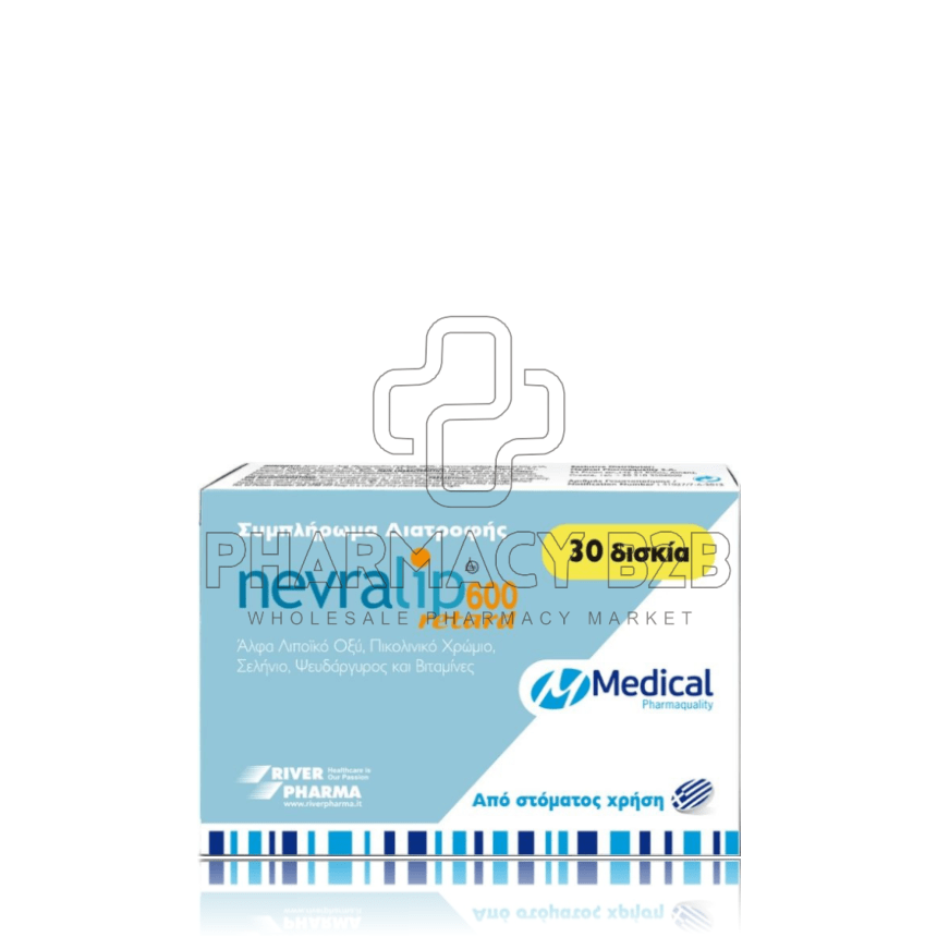NEVRALIP 600 RETARD Συμπλήρωμα Διατροφής με άλφα λιποϊκό οξύ, χρώμιο, σελήνιο, ψευδάργυρο & βιταμίνες x30 δισκία