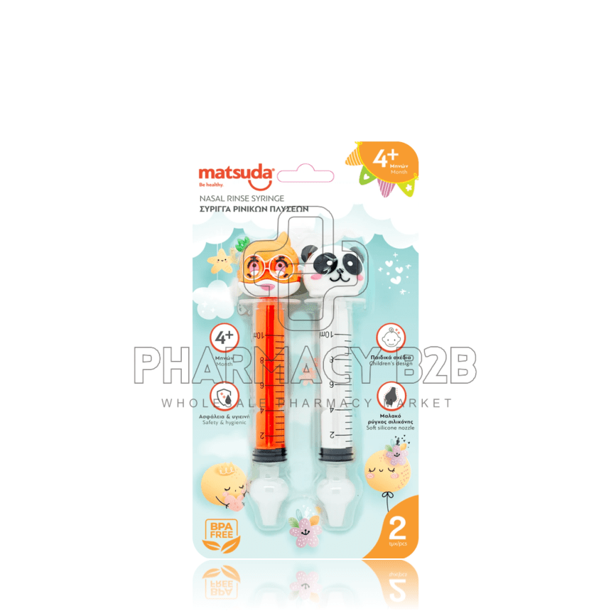 MATSUDA Σύριγγα Ρινικών Πλύσεων Πάντα & Μασκότ x2τμχ