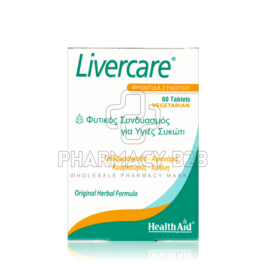 HEALTH AID Livercare x60 δισκία