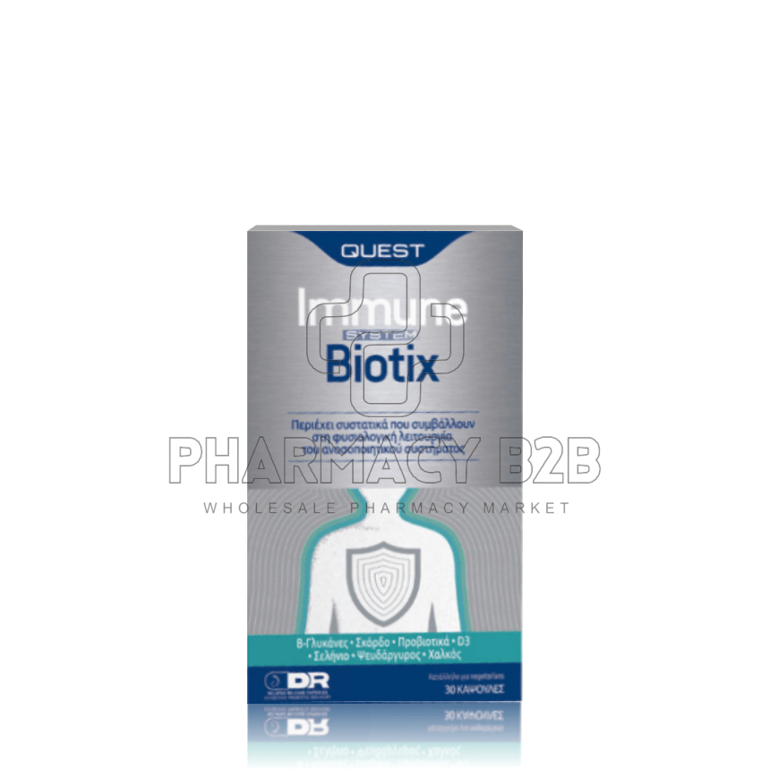 QUEST Immune Biotix x30 κάψουλες