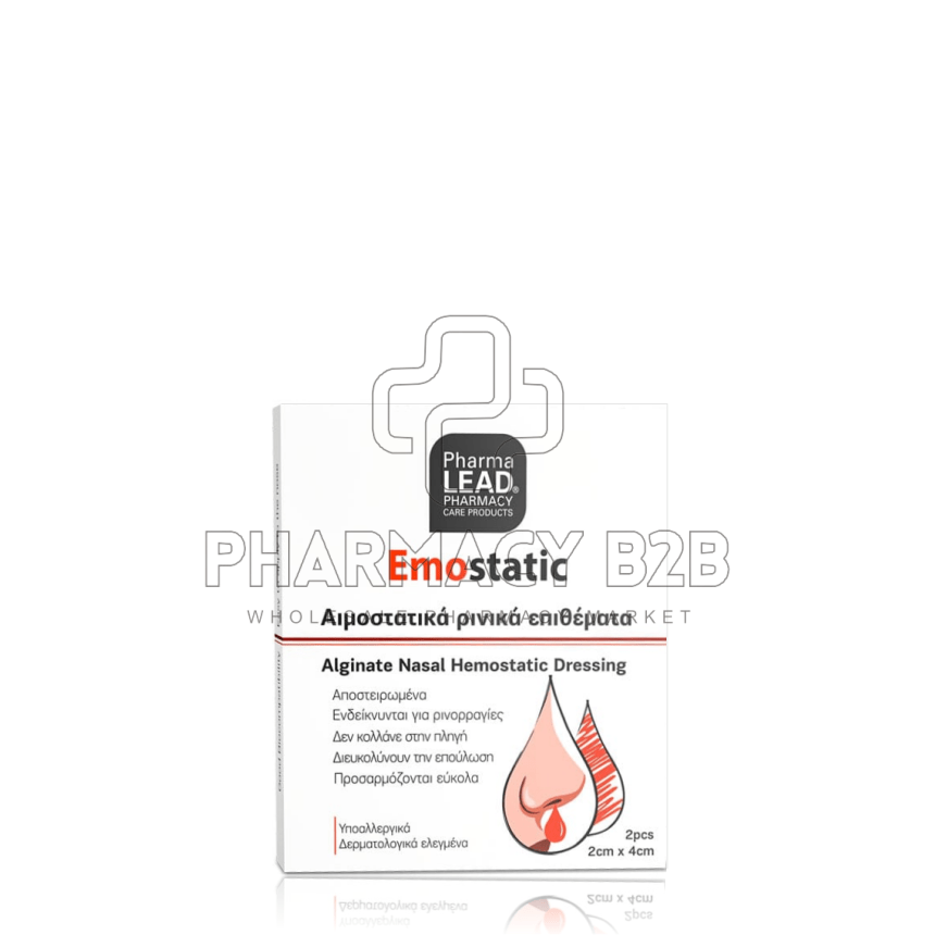 PHARMALEAD Emostatic Αιμοστατικά Ρινικά Επιθέματα 2cmx4cm 2 τμχ