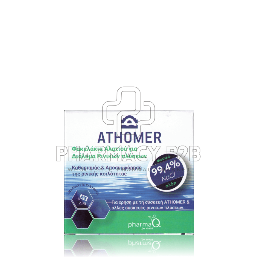 ATHOMER Pharma Q Φακελάκια Αλατιού για Διάλυμα Ρινικών Πλύσεων 2,5gr x 50τεμ