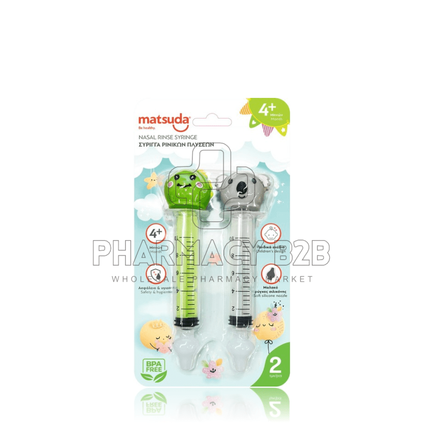 MATSUDA Σύριγγα Ρινικών Πλύσεων Κοάλα & Δεινόσαυρος x2τμχ
