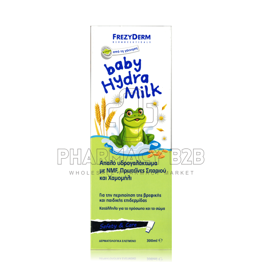 FREZYDERM Baby Hydra Milk Βρεφικό Γαλάκτωμα 300ml
