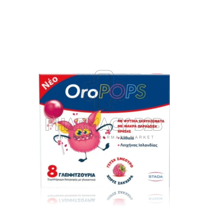 OROPOPS Γλειφιτζούρια με Αλθαία, Λειχήνα Ισλανδίας & Γεύση Σμέουρο x8τμχ