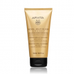 APIVITA Royal Jelly Elixir Μαλακτική Μάσκα Αναδόμησης 150ml APIVITA Royal Jelly Elixir Μαλακτική Μάσκα Αναδόμησης 150ml