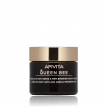 APIVITA Queen Bee Absolute Anti-Aging & Replenishing Night Cream Κρέμα Νύχτας Απόλυτης Αντιγήρανσης & Εντατικής Θρέψης 50ml