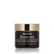 APIVITA Queen Bee Absolute Anti-Aging & Regenerating Cream Κρέμα Απόλυτης Αντιγήρανσης & Αναγέννησης Ελαφριάς Υφής με Βασιλικό Πολτό Ελεγχόμενης Αποδέσμευσης 50ml