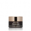 APIVITA Queen Bee Absolute Anti-Aging & Reviving Eye Cream Κρέμα Ματιών Απόλυτης Αντιγήρανσης & Αναζωογόνησης 15ml APIVITA Queen Bee Absolute Anti-Aging & Reviving Eye Cream Κρέμα Ματιών Απόλυτης Αντιγήρανσης & Αναζωογόνησης 15ml