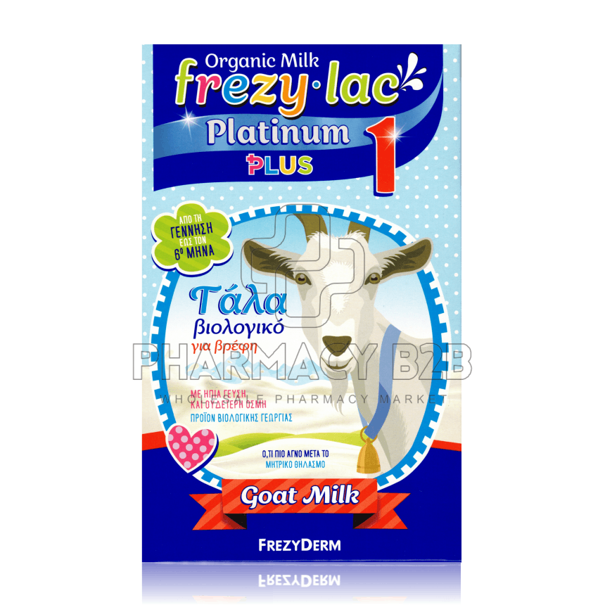 FREZYLAC Platinum Plus 1 Κατσικίσιο Βιολογικό Γάλα έως 6 μηνών 400gr FREZYLAC Platinum Plus 1 Κατσικίσιο Βιολογικό Γάλα έως 6 μηνών 400gr
