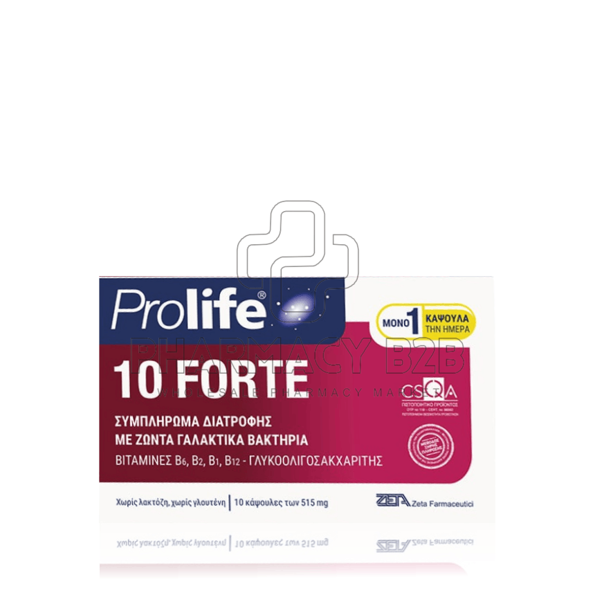 PROLIFE 10 Forte x10 κάψουλες