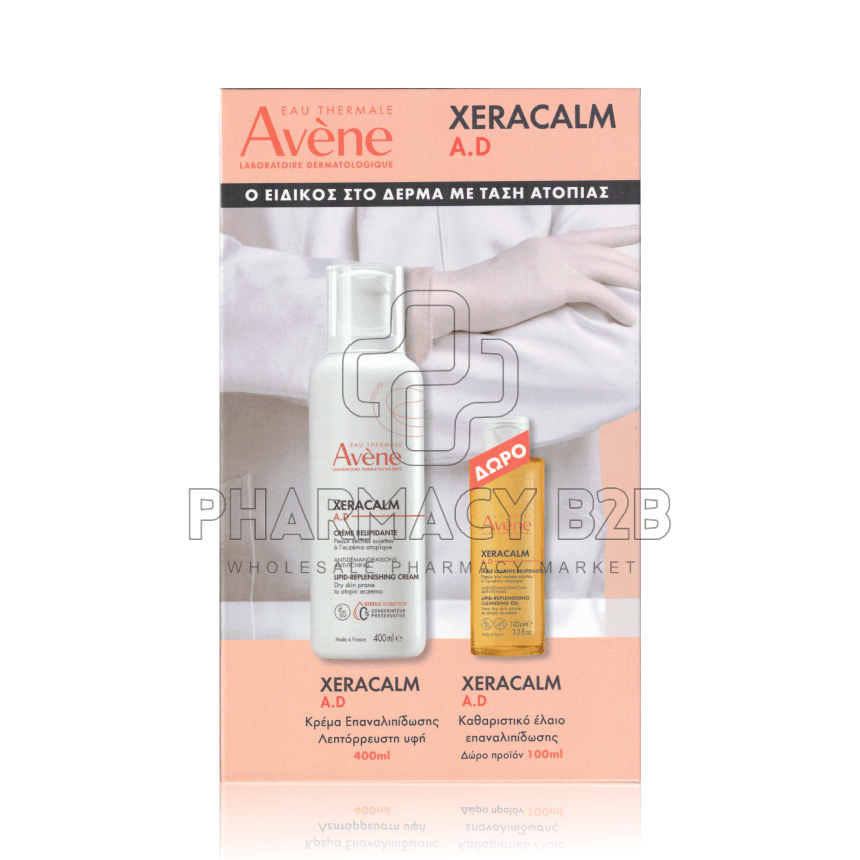 AVENE Promo Xeracalm A.D. Lipid Replenishing Cream 400ml & Cleansing Oil 100ml