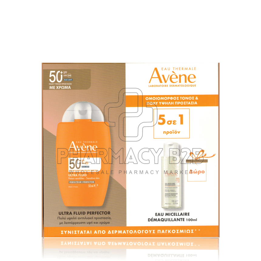 AVENE Sun Care Ultra Fluid Perfector SPF50 Tinted 50ml & Makeup Removing Micellar Water 100ml