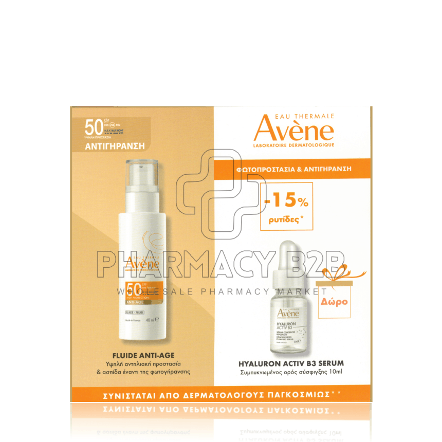 AVENE Sun Care Fluid Anti-Age SPF50 40ml & Hyaluron Activ B3 Concentrated Plumping Serum 10ml
