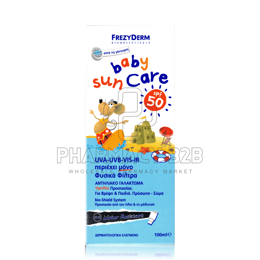 FREZYDERM Baby Sun Care SPF50 Βρεφικό Αντηλιακό Γαλάκτωμα Προσώπου & Σώματος Υψηλής Προστασίας Κατάλληλο από την Γέννηση 100ml