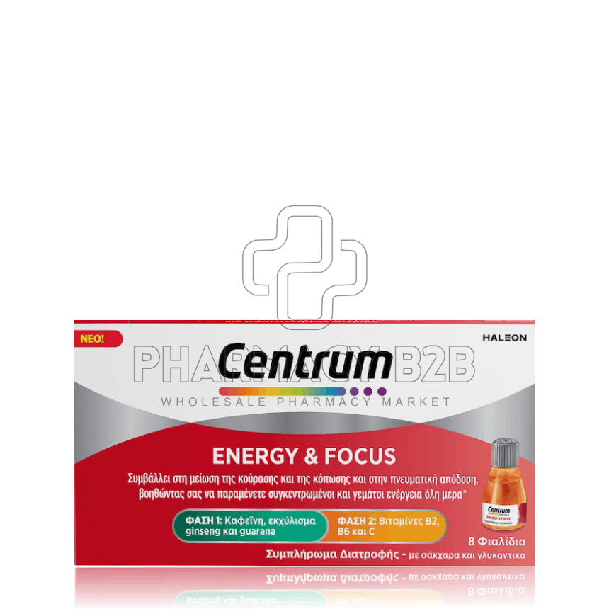 CENTRUM Energy & Focus x8 φιαλίδια