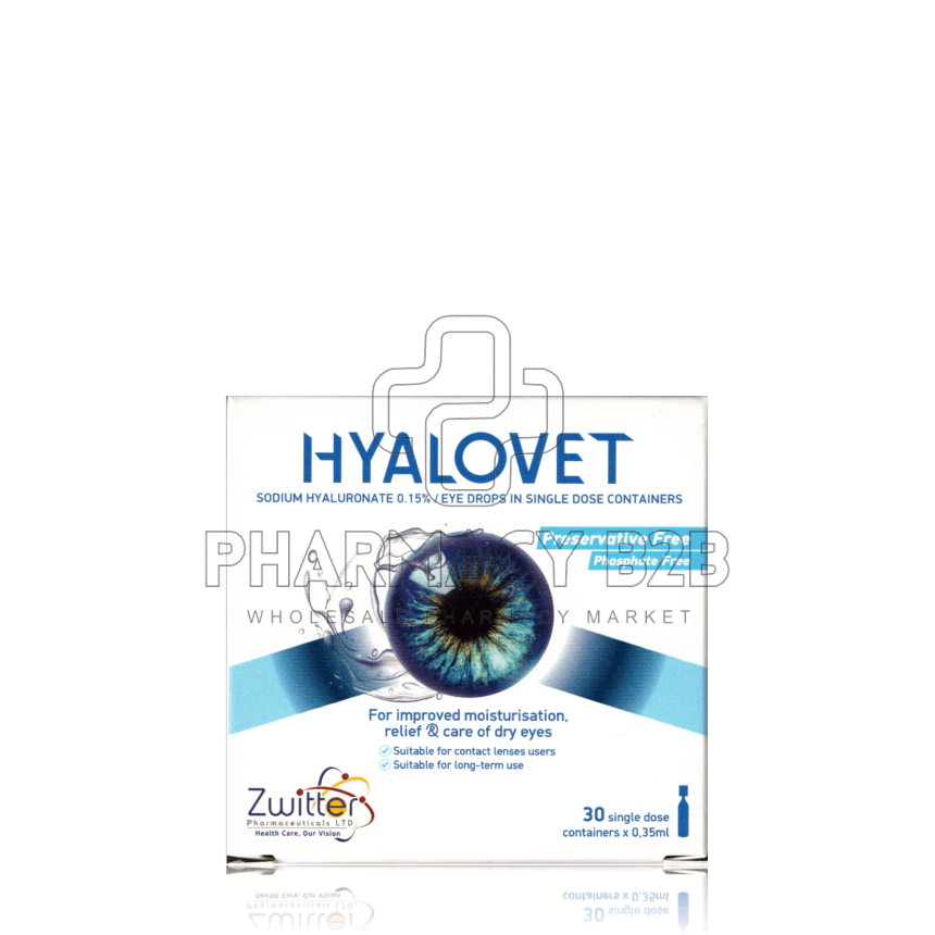 HYALOVET Οφθαλμικές Σταγόνες με Yαλουρονικό Νάτριο 0,15%, 30amps x 0,35ml