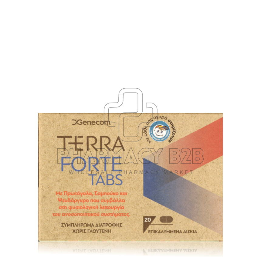 TERRA FORTE Genecom  20tabs