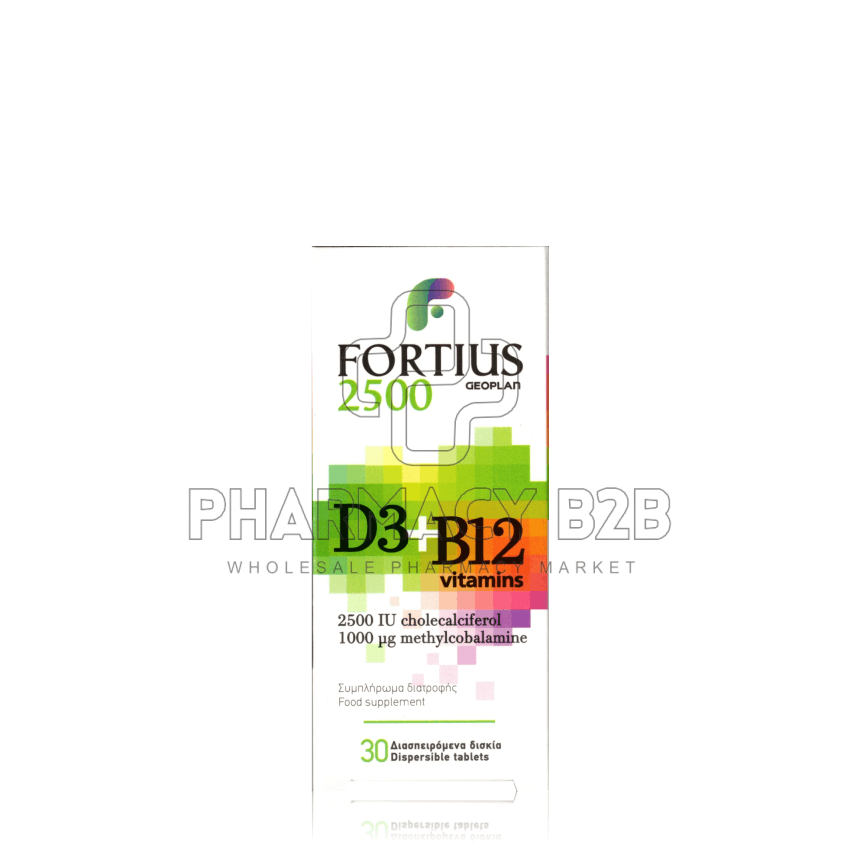 GEOPLAN Fortius 2500 D3 2500IU & B12 1000μg x30 διασπειρόμενα δισκία