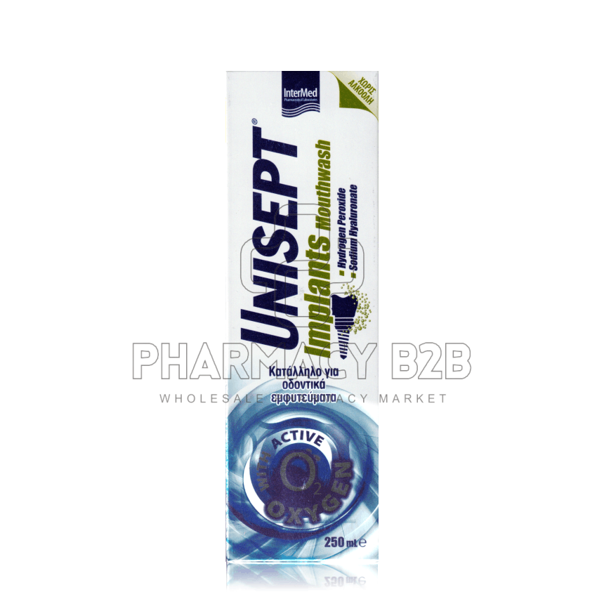 INTERMED Unisept Implants Mouthwash Στοματικό Διάλυμα για Εμφυτεύματα 250ml