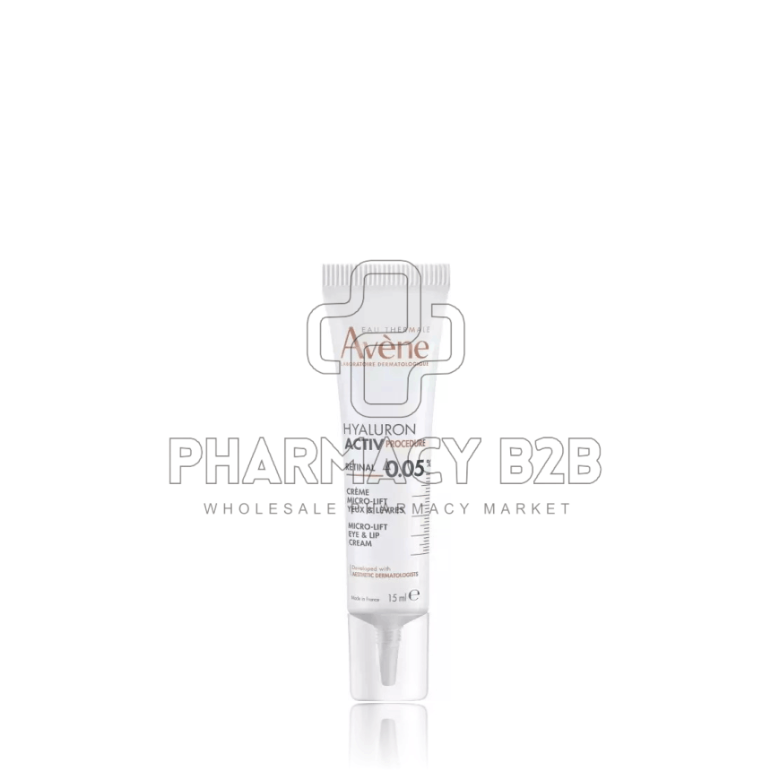 AVENE Hyaluron Activ Procedure Micro Lift Κρέμα Ματιών & Χειλιών με 0,05% Retinal 15ml