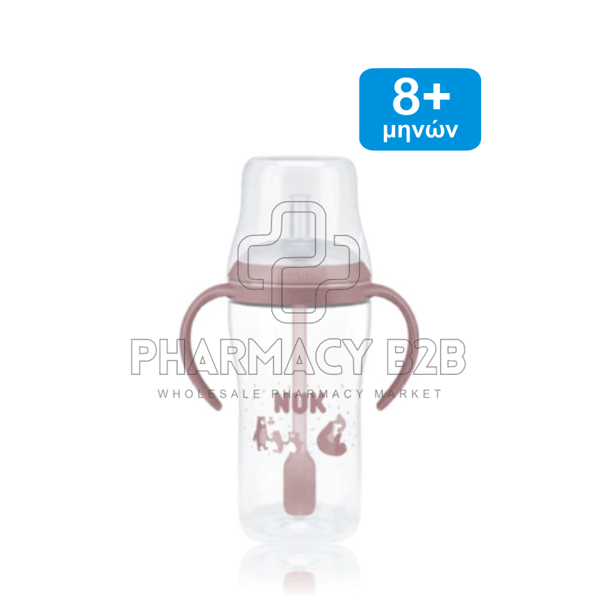 NUK Perfect Match Εκπαιδευτικό Ποτήρι με Καλαμάκι Σιλικόνης 8m+ 260ml - Αρκούδα