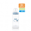 NUK First Choice Πλαστικό Μπιμπερό με Δείκτη Ελέγχου Θερμοκρασίας 3m+ 300ml - Φάλαινα NUK First Choice Πλαστικό Μπιμπερό με Δείκτη Ελέγχου Θερμοκρασίας 3m+ 300ml - Φάλαινα