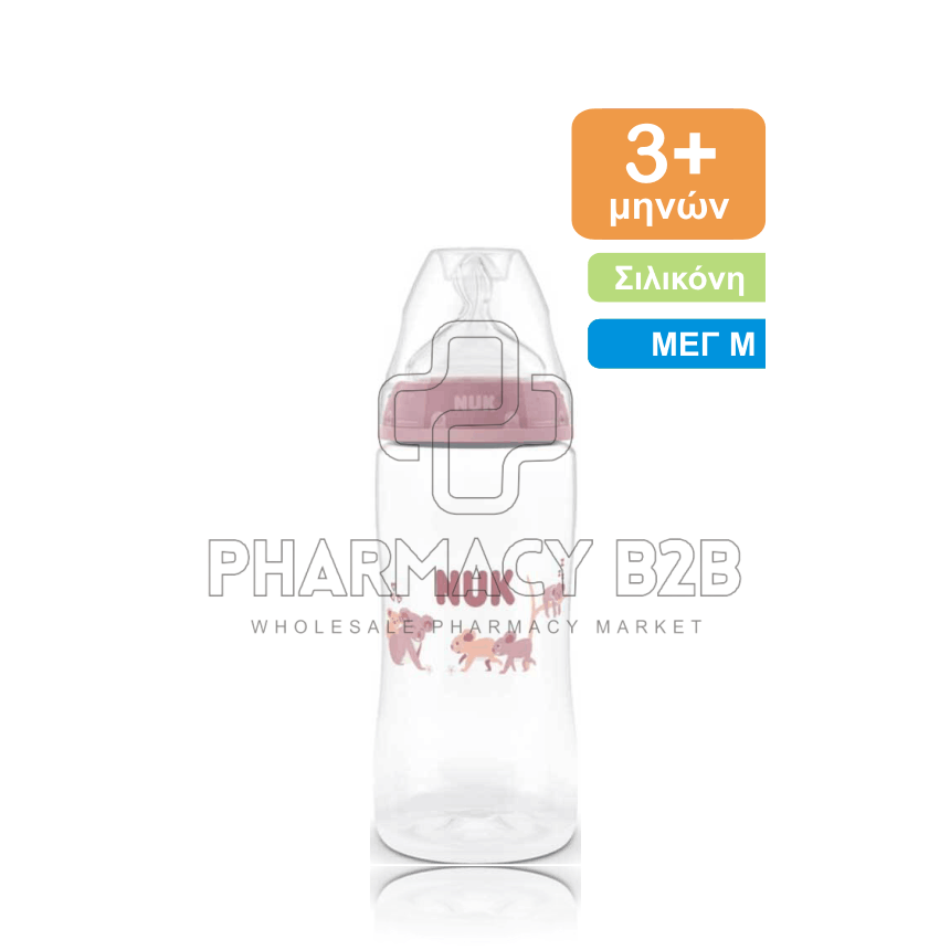 NUK First Choice Πλαστικό Μπιμπερό με Δείκτη Ελέγχου Θερμοκρασίας 3m+ 300ml - Κοάλα
