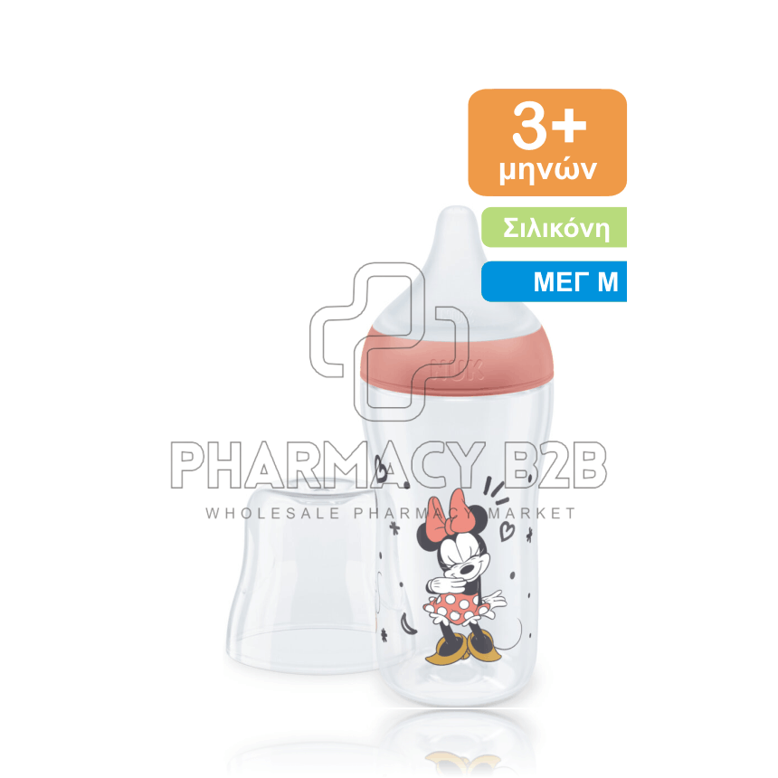 NUK Perfect Match Disney Πλαστικό Μπιμπερό 3m+ 260ml - Minnie NUK Perfect Match Disney Πλαστικό Μπιμπερό 3m+ 260ml - Minnie