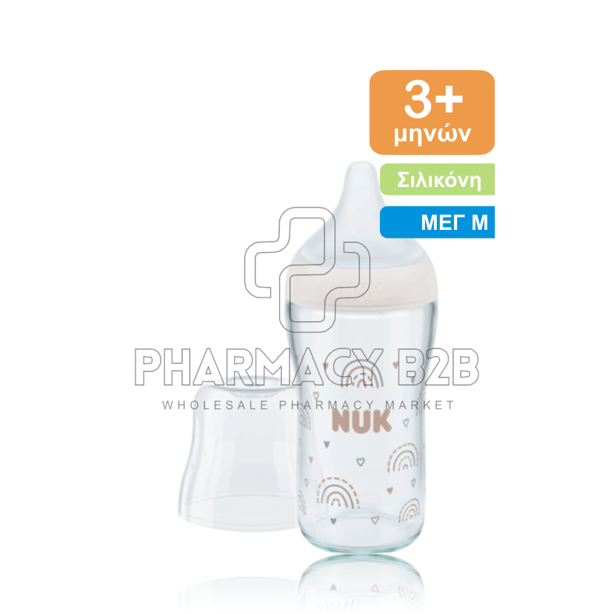 NUK Perfect Match Γυάλινο Μπιμπερό 3m+ 230ml - Ουράνιο τόξο