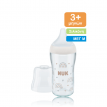NUK Perfect Match Γυάλινο Μπιμπερό 3m+ 230ml - Ουράνιο τόξο NUK Perfect Match Γυάλινο Μπιμπερό 3m+ 230ml - Ουράνιο τόξο