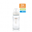 NUK First Choice Πλαστικό Μπιμπερό με Δείκτη Ελέγχου Θερμοκρασίας 3m+ 300ml - Ιππόκαμπος NUK First Choice Πλαστικό Μπιμπερό με Δείκτη Ελέγχου Θερμοκρασίας 3m+ 300ml - Ιππόκαμπος