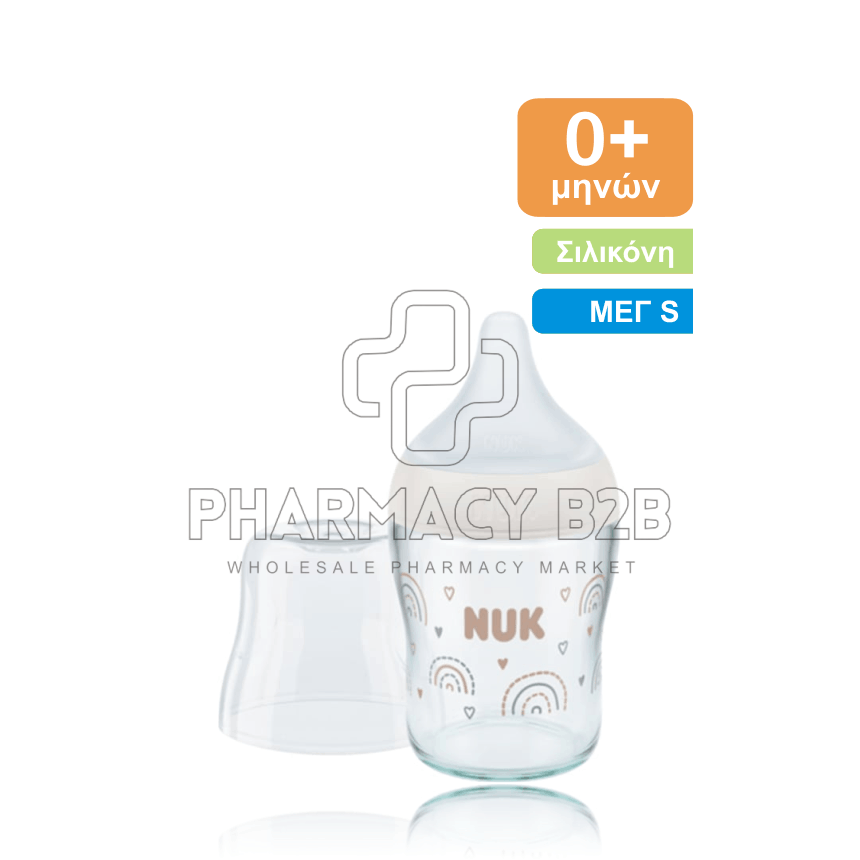 NUK Perfect Match Γυάλινο Μπιμπερό 0m+ 120ml - Ουράνιο τόξο