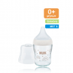 NUK Perfect Match Γυάλινο Μπιμπερό 0m+ 120ml - Ουράνιο τόξο NUK Perfect Match Γυάλινο Μπιμπερό 0m+ 120ml - Ουράνιο τόξο