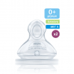 NUK First Choice No Colic Θηλές Σιλικόνης S 0m+ x2τεμ