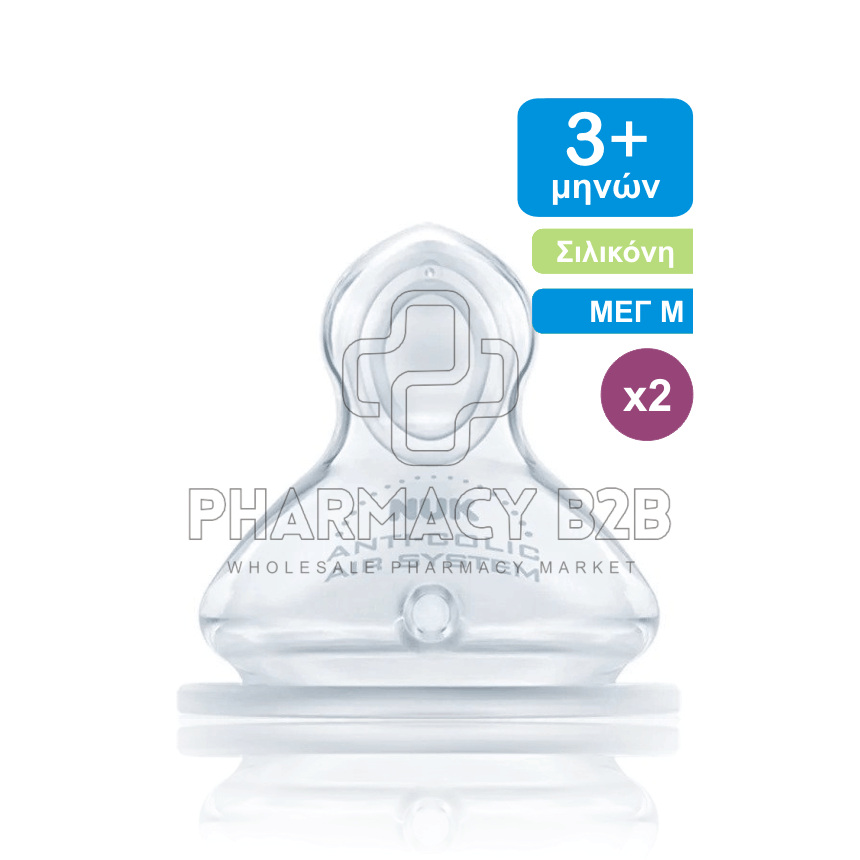 NUK First Choice No Colic Θηλές Σιλικόνης M 3m+ x2τεμ