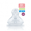 NUK First Choice No Colic Θηλές Σιλικόνης XL 6m+ x2τεμ