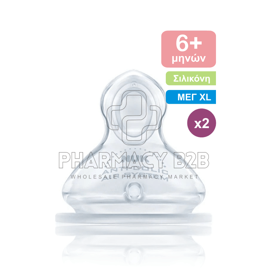 NUK First Choice No Colic Θηλές Σιλικόνης XL 6m+ x2τεμ