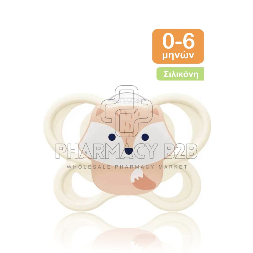 NUK Perfect Match Air Πιπίλα Σιλικόνης 0-6m με Θήκη - Αλεπού