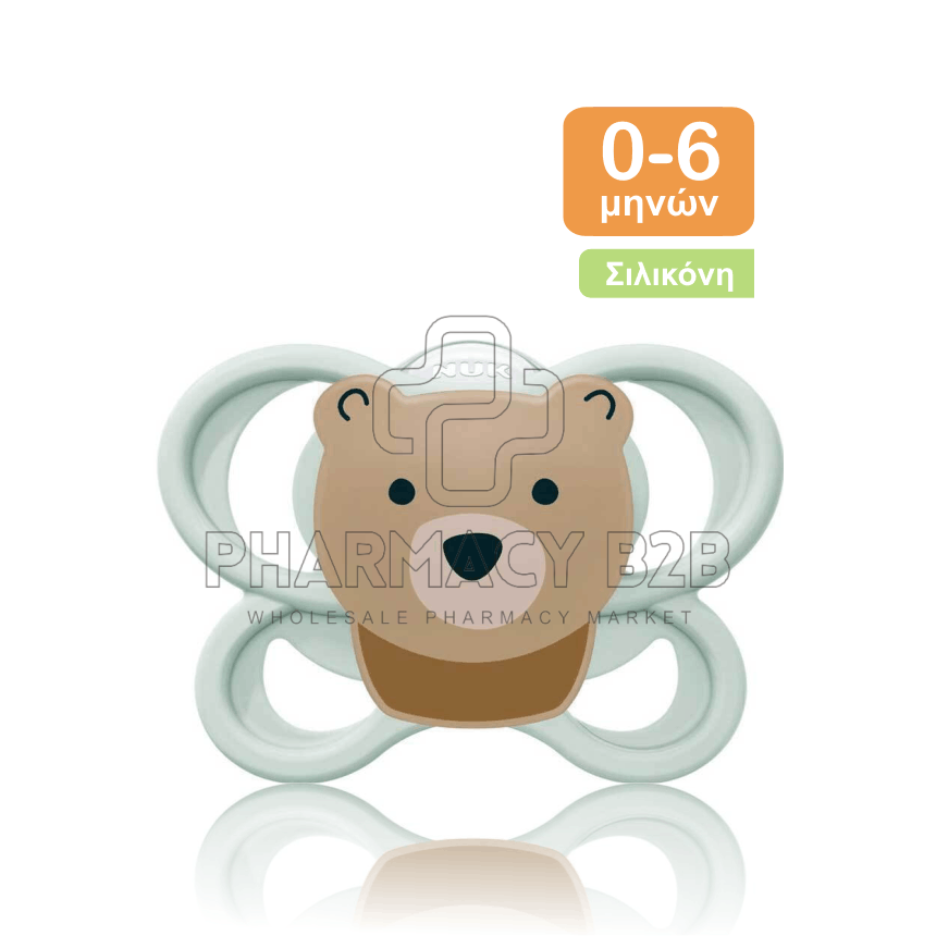 NUK Perfect Match Air Πιπίλα Σιλικόνης 0-6m με Θήκη - Αρκούδα