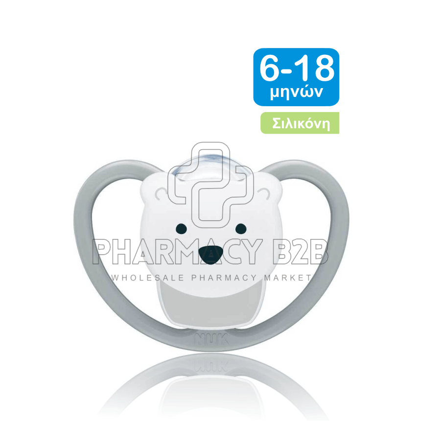 NUK Perfect Match Air Πιπίλα Σιλικόνης με Θήκη 6-18m - Πολική αρκούδα