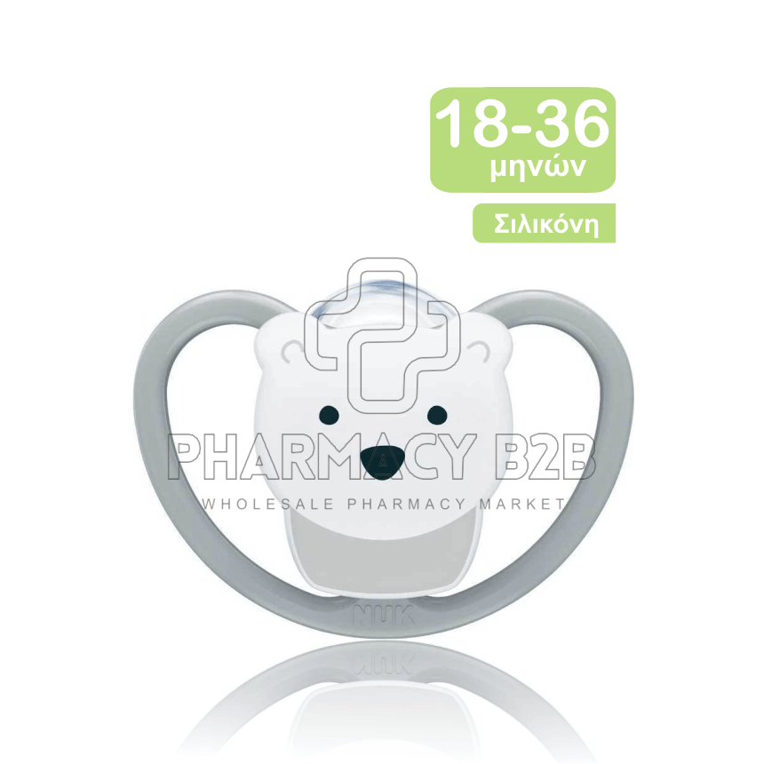 NUK Perfect Match Air Πιπίλα Σιλικόνης με Θήκη 18-36m - Πολική αρκούδα