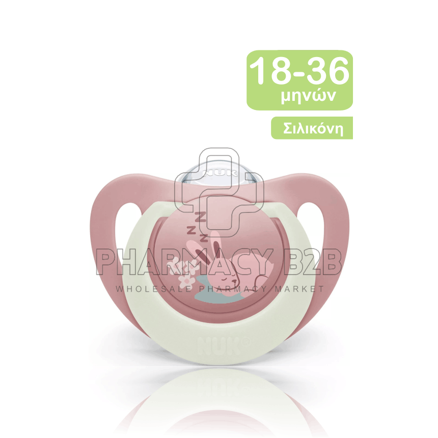 NUK First Choice Night Πιπίλα Σιλικόνης με Θήκη 18-36m - Λαγουδάκι