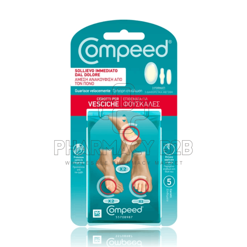 COMPEED Επιθέματα για Φουσκάλες 3 Διαφορετικά Μεγέθη x5 επιθέματα