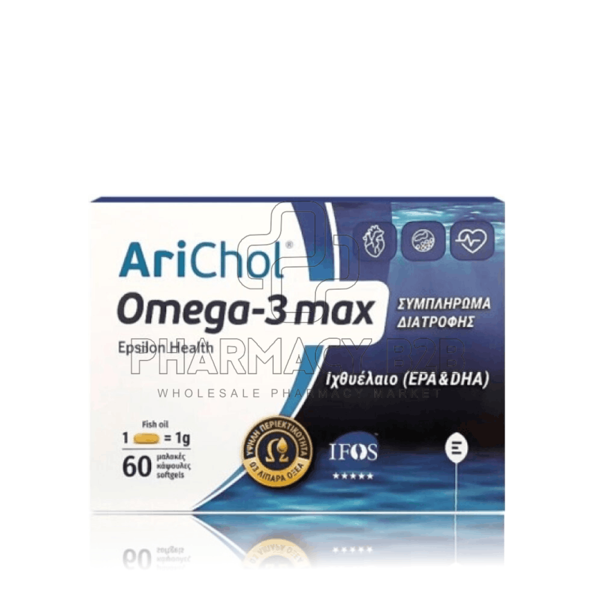 EPSILON HEALTH Arichol Omega-3 Max Συμπλήρωμα διατροφής για την διατήρηση φυσιολογικής λειτουργίας της καρδιάς και των φυσιολογικών επιπέδων των τριγλυκεριδίων x60 μαλακές κάψουλες