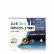 EPSILON HEALTH Arichol Omega-3 Max Συμπλήρωμα διατροφής για την διατήρηση φυσιολογικής λειτουργίας της καρδιάς και των φυσιολογικών επιπέδων των τριγλυκεριδίων x60 μαλακές κάψουλες EPSILON HEALTH Arichol Omega-3 Max Συμπλήρωμα διατροφής για την διατήρηση φυσιολογικής λειτουργίας της καρδιάς και των φυσιολογικών επιπέδων των τριγλυκεριδίων x60 μαλακές κάψουλες