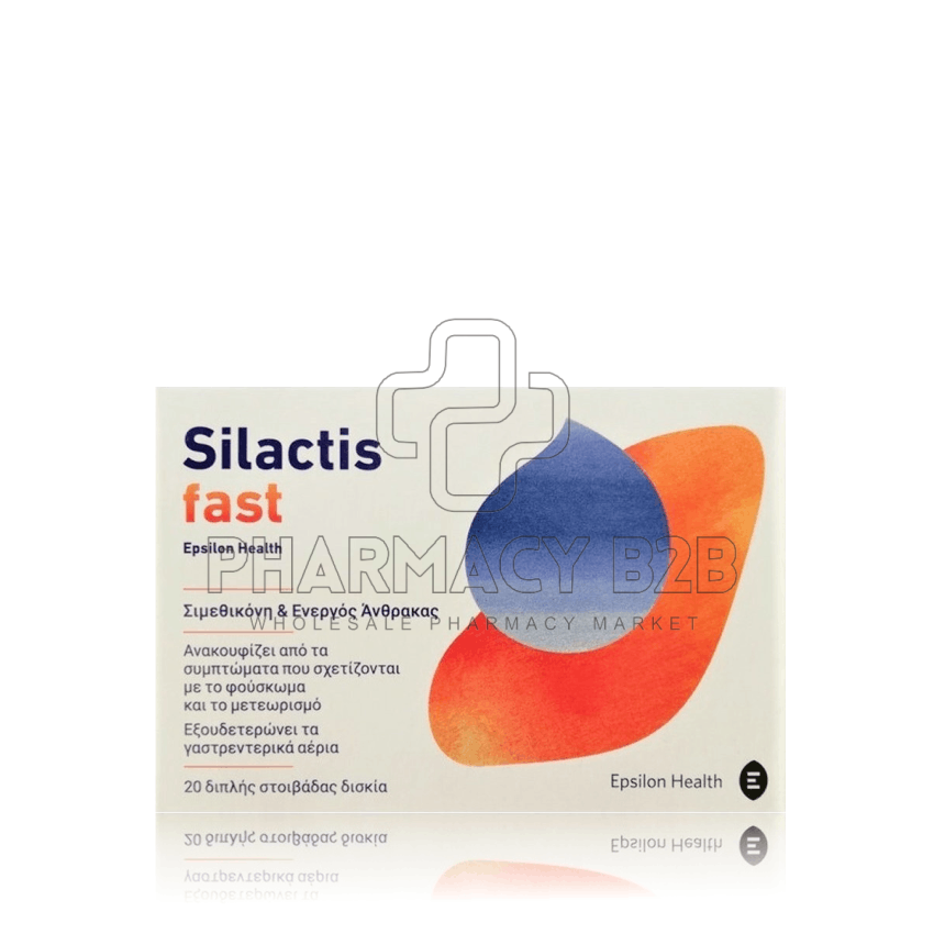 EPSILON HEALTH Silactis Fast x20 δισκία