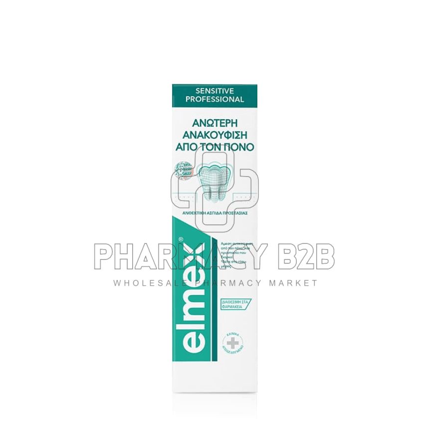 ELMEX PROFESSIONAL TP SENSITIVE 75ml