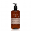 APIVITA SHAMPOO DRY DANDRUFF RELIEF 500ml APIVITA SHAMPOO DRY DANDRUFF RELIEF 500ml